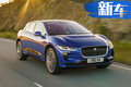 這款豪華電動(dòng)SUV吊打特斯拉Model X 現(xiàn)在入手超值
