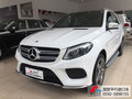 国贸平行进口车中东版奔驰GLE400到店