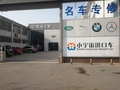 西安帕杰羅V93優(yōu)惠 18款購現(xiàn)車送裝潢