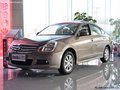 軒逸最高優(yōu)惠8000元 到店購(gòu)車送豪華禮包
