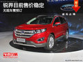 銳界目前售價穩(wěn)定 店內(nèi)無現(xiàn)車需預(yù)訂