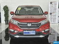 2015款CR-V最高優(yōu)惠1.88萬元 現(xiàn)車充足