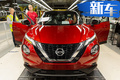 日產(chǎn)全新跨界SUV售價(jià)曝光 1.0T發(fā)動(dòng)機(jī)/雙色車身