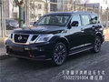 17款日產尼桑途樂4.0 途樂越野底價暢享