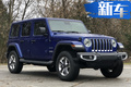 Jeep新款牧馬人實(shí)拍曝光！搭3.0T/年底交付