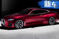宝马全新M4 Coupe谍照曝光 搭3.0T引擎动力提升