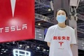 特斯拉提交車輛數(shù)據(jù) 車主丈夫表示侵犯個人隱私權