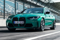 寶馬全新M3開(kāi)啟投產(chǎn)！搭兩款3.0T/車頂采用新工藝