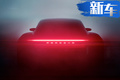 保時捷電動超跑實車曝光 9月發(fā)布比911還快