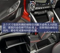 長春起亞K2優(yōu)惠多少錢 最美現(xiàn)代車登場