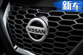 日產(chǎn)全新跨界SUV售價(jià)曝光 搭1.0T引擎尺寸大漲