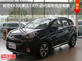 起亞KX3優(yōu)惠達(dá)1.8萬 店內(nèi)現(xiàn)車充足有售