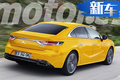 DS全新轎車信息曝光 搭1.6T引擎/溜背造型設計