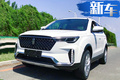 科技感爆棚  奔騰新車T33內(nèi)飾渲染圖看點(diǎn)十足!
