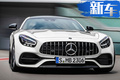 梅赛德斯-AMG GT四门版曝光 搭4.0T混动明年开售