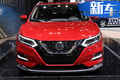 日產(chǎn)新款逍客售價(jià)曝光 搭2.0L發(fā)動(dòng)機(jī)/年內(nèi)上市