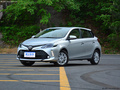 昆明晶銳優(yōu)惠現(xiàn)車 豐田威馳FS降價(jià)0.8萬