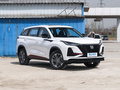 東莞長安CS75 PLUS優(yōu)惠2000元 店內(nèi)有現(xiàn)車