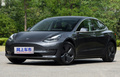 特斯拉第3款國產(chǎn)車曝光！比Model 3便宜 16萬起售