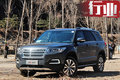 長安汽車將推全新7座SUV車型 DS代工生產(chǎn)