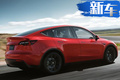 特斯拉Model Y或提前投產(chǎn) 沒了鷗翼門還喜歡嗎