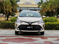 昆明悅納RV優(yōu)惠現(xiàn)車 豐田威馳FS降0.8萬