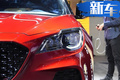 捷途X70 Coupe预售9.1万元起 一季度上市可定制