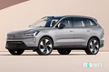 沃爾沃EX90暫停“接單”！年內(nèi)再推一款“入門”SUV