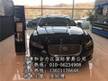 16款捷豹XJL港口现车 热销车型人气爆棚