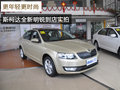 湖州斯柯达全新明锐到店实拍 更年轻时尚