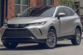 豐田RAV4“轎跑版”曝光 11月將量產(chǎn) 造型更運(yùn)動(dòng)
