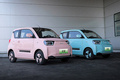 北京汽車制造廠元寶正式上市 4款車型/3.39萬元起