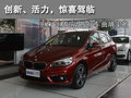 创新、活力 BMW 2系运动旅行车曲靖实拍