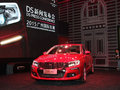 DS 4S曲靖部分車型平價(jià)銷售中 現(xiàn)車到店