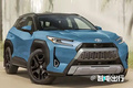 豐田新一代RAV4曝光！換凱美瑞同款動力/11月首發