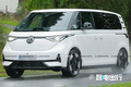 大眾MPV新車型曝光！國(guó)產(chǎn)尺寸加長(zhǎng)/比理想MEGA好看
