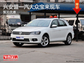 兴安盟一汽大众宝来暂无优惠 现车销售
