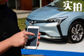 好用的合資品牌智能車，車機(jī)系統(tǒng)讓你忘掉iphoneX