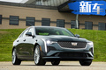 凱迪拉克全新轎車CT4實(shí)車曝光 搭2.0T明年上市