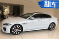 捷豹新款XE进店实拍 造型更精致动力超宝马3系