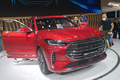 捷途X70 PLUS预售7.7万起 造型更激进-搭1.6T动力