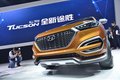 上海車(chē)展北京現(xiàn)代全新途勝價(jià)格公布了嗎