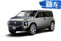 豐田TJ Cruiser概念車(chē)正式發(fā)布 SUV也配側(cè)滑門(mén)