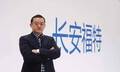 专访长安福特陈晓波：追求创造价值，而非盲目求变