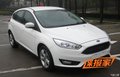 換裝1.0T/1.5T/1.6L 新款?？怂股陥?bào)圖