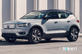 沃爾沃兩款新SUV！明年二季度推出/取消兩驅(qū)車型
