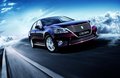 西安英菲尼迪Q50L優(yōu)惠 皇冠現(xiàn)車新報(bào)價(jià)