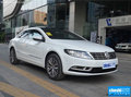 一汽大眾CC最高優(yōu)惠2.8萬 現(xiàn)車充足