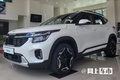 起亞新KX3傲跑六月上市！現(xiàn)款清庫(kù)-比哈弗H6還便宜