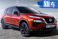 日产新奇骏渲染图曝光 尺寸大涨/国产搭1.5T引擎